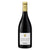 Domaine DE LA COMMARAINE Nuits-Saint-Georges 1er Cru "Les Roncieres" 2021