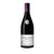 Domaine du COUVENT-PHILIPPE CHERON Charmes-Chambertin Grand Cru 2020