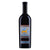 Domaine DIDIER DAGUENEAU "Les Jardins de Babylone" Moelleux 2020