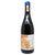 Domaine MAYARD Cotes-du-Rhone 2024 (Red)