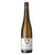 Domaine CHARLES JOGUET Clos de la Plante Martin 2011 (White)
