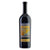 Domaine DIDIER DAGUENEAU "Les Jardins de Babylone" Sec 2020
