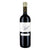 L'AVENTURE Paso Robles "Estate Cuvee" 2017 (Red)