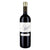 L'AVENTURE Paso Robles "Optimus" 2020