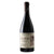 MAISON STEPHAN Cote-Rotie "Les Binardes" 2023