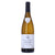 Domaine VINCENT DELAPORTE Sancerre "Cote d'Amigny" 2022 (White)