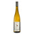 Domaine JOSMEYER Riesling Grand Cru "Brand" 2011