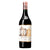 Chateau HAUT-BRION Pessac-Leognan 1er Cru Classe 2015