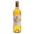 Chateau COUTET Barsac 1er Cru Classe 2005
