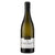 Domaine MOREY COFFINET Chassagne-Montrachet 1er Cru "La Romanee" 2022