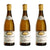 M. CHAPOUTIER Coffret Hermitage "Chante-Alouette" - 3 Bottles